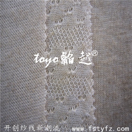 【韬越】21s 涤纶亚麻 T/L 85/15  混纺纱