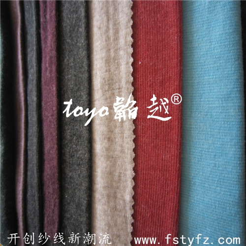 【韬越】28s 腈纶/羊毛 A/W 90/10 混纺纱