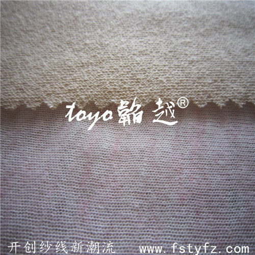 【韬越】30s 涤纶/羊毛 T/W 90/10 混纺纱