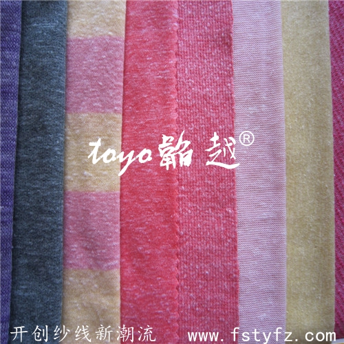 【韬越】30s 涤纶棉人棉 T/C/R 50/38/12 雪花竹节纱