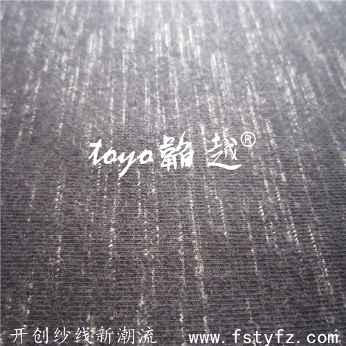 【韬越】32s 棉/涤纶 C/T 95/05 段彩