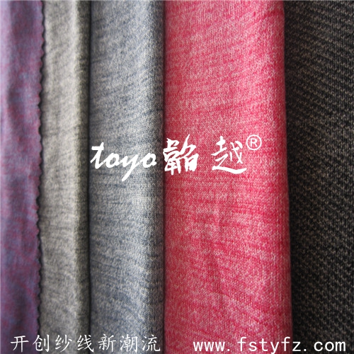 【韬越】33s 涤纶/粘胶 T/R 90/10 段彩纱 聚成纺