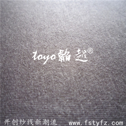 【韬越】30s 涤纶/粘胶 T/R 65/35 混纺纱